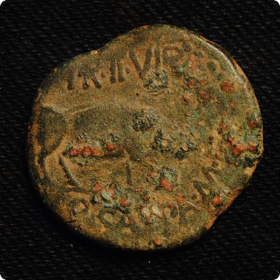 Ae-As-Hispania---Marcus-Aemilius-Lepidus-2nd-Triumvirate
